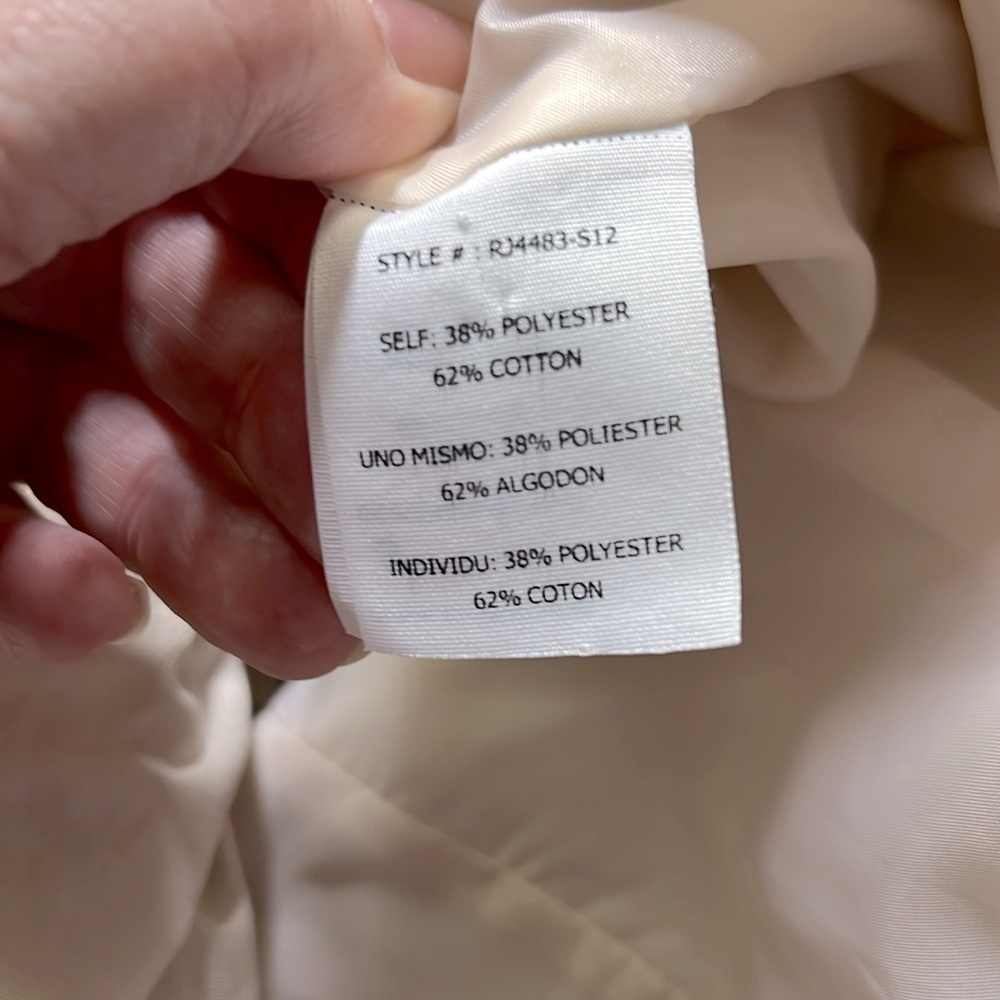 Anthropologie Ryu Cream Sheen Ruffled Jacket - Picture 5 of 7